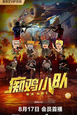 日韩无砖专区体验区